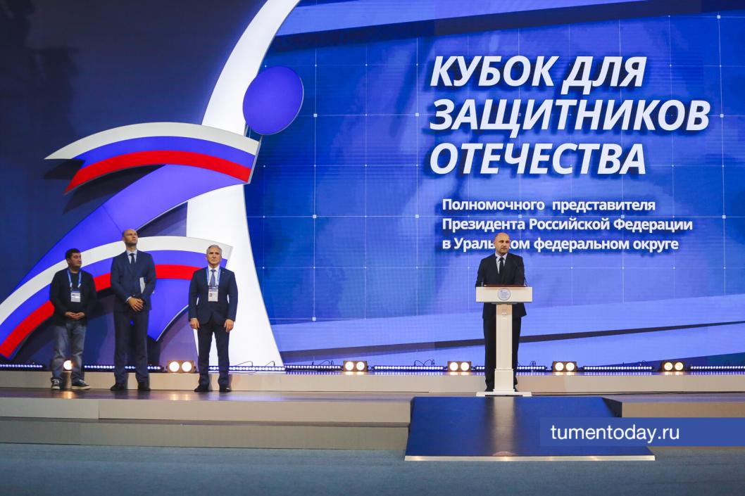 Фото Дениса Моргунова