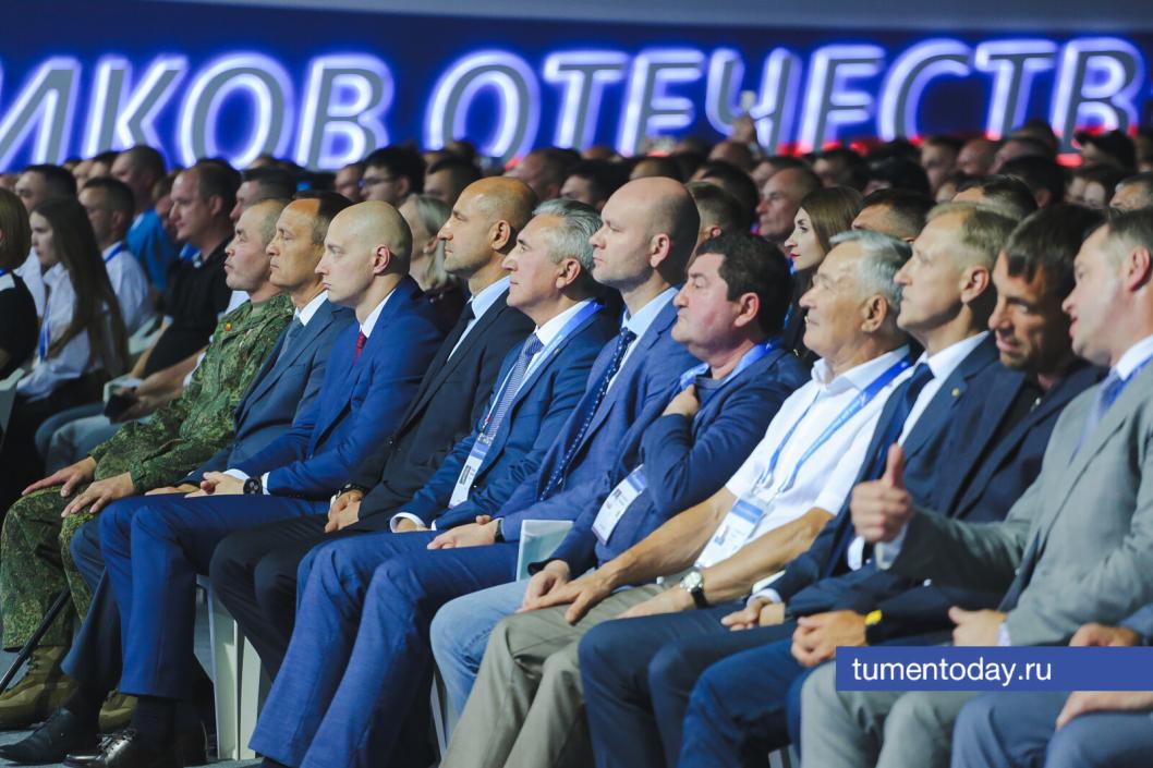 Фото Дениса Моргунова