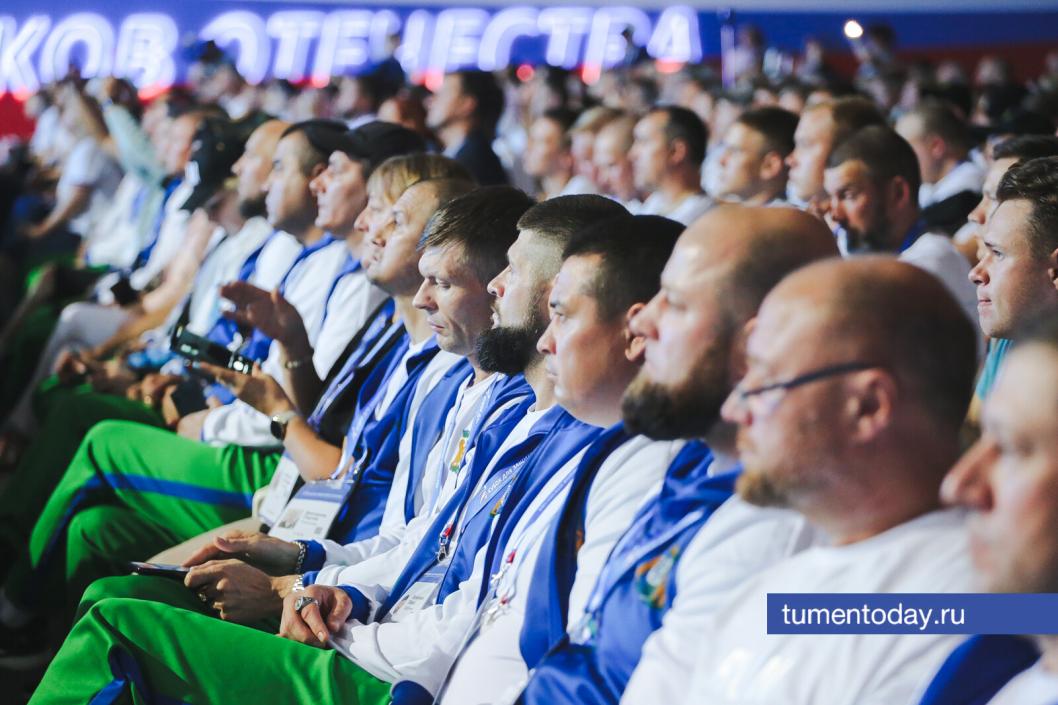 Фото Дениса Моргунова