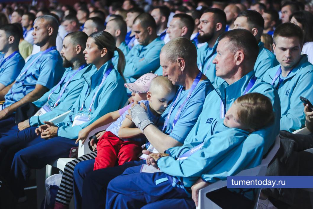 Фото Дениса Моргунова