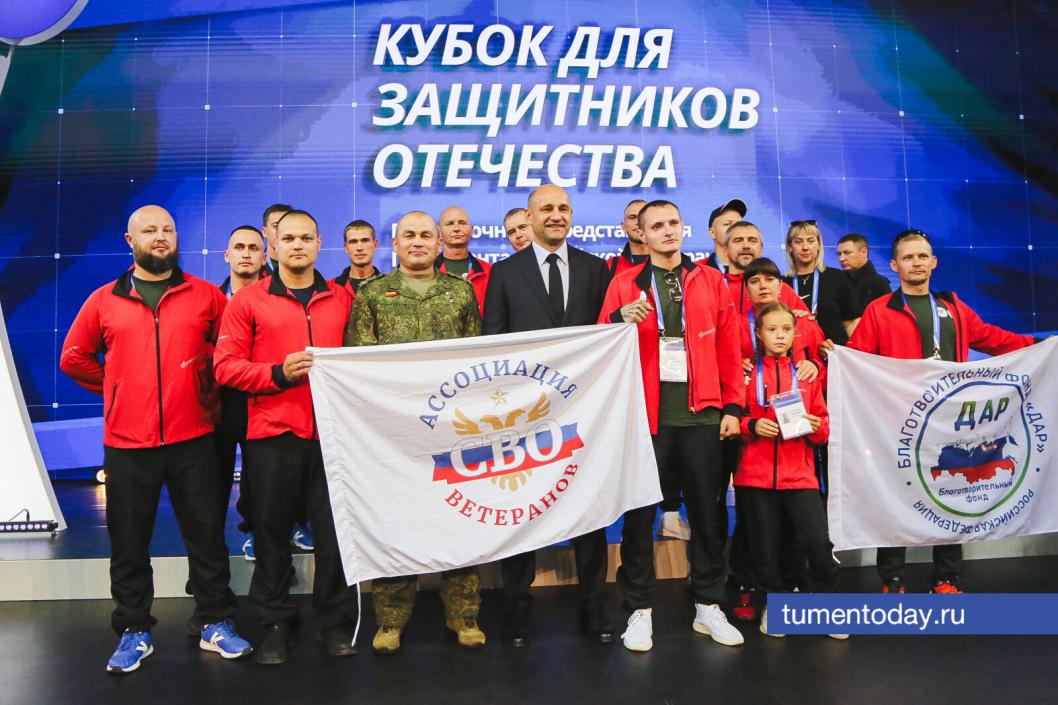 Фото Дениса Моргунова