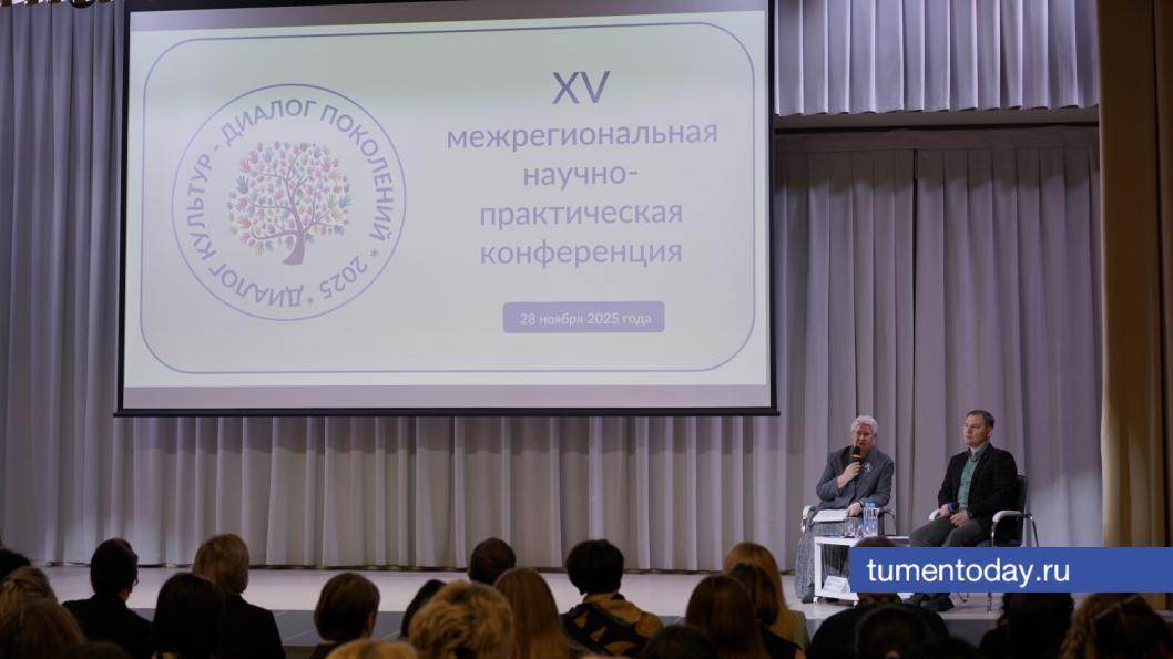 Фото Сергея Кузнецова