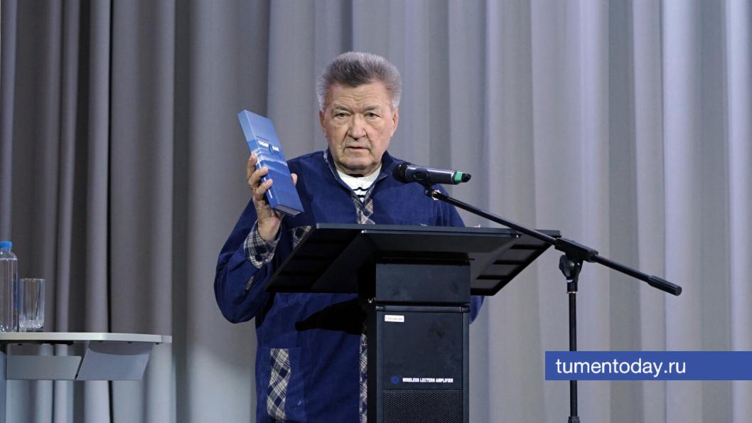 Фото Сергея Кузнецова