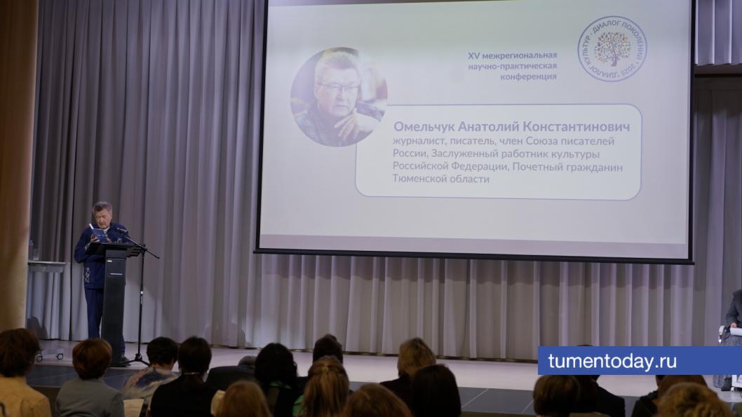 Фото Сергея Кузнецова