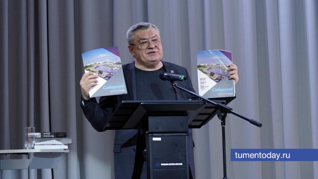 Фото Сергея Кузнецова