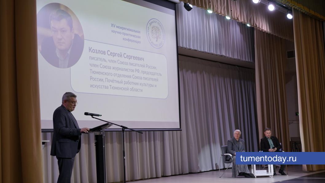 Фото Сергея Кузнецова