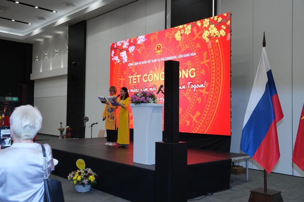 Фото из личного архива Тханя Ли Нгока