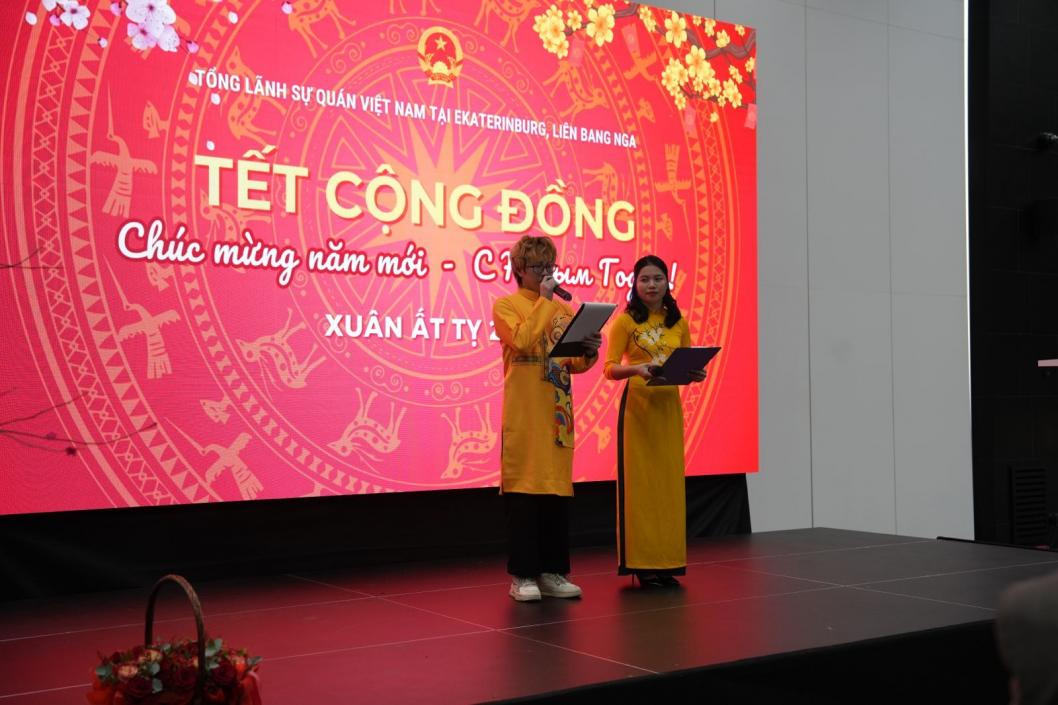 Фото из личного архива Тханя Ли Нгока