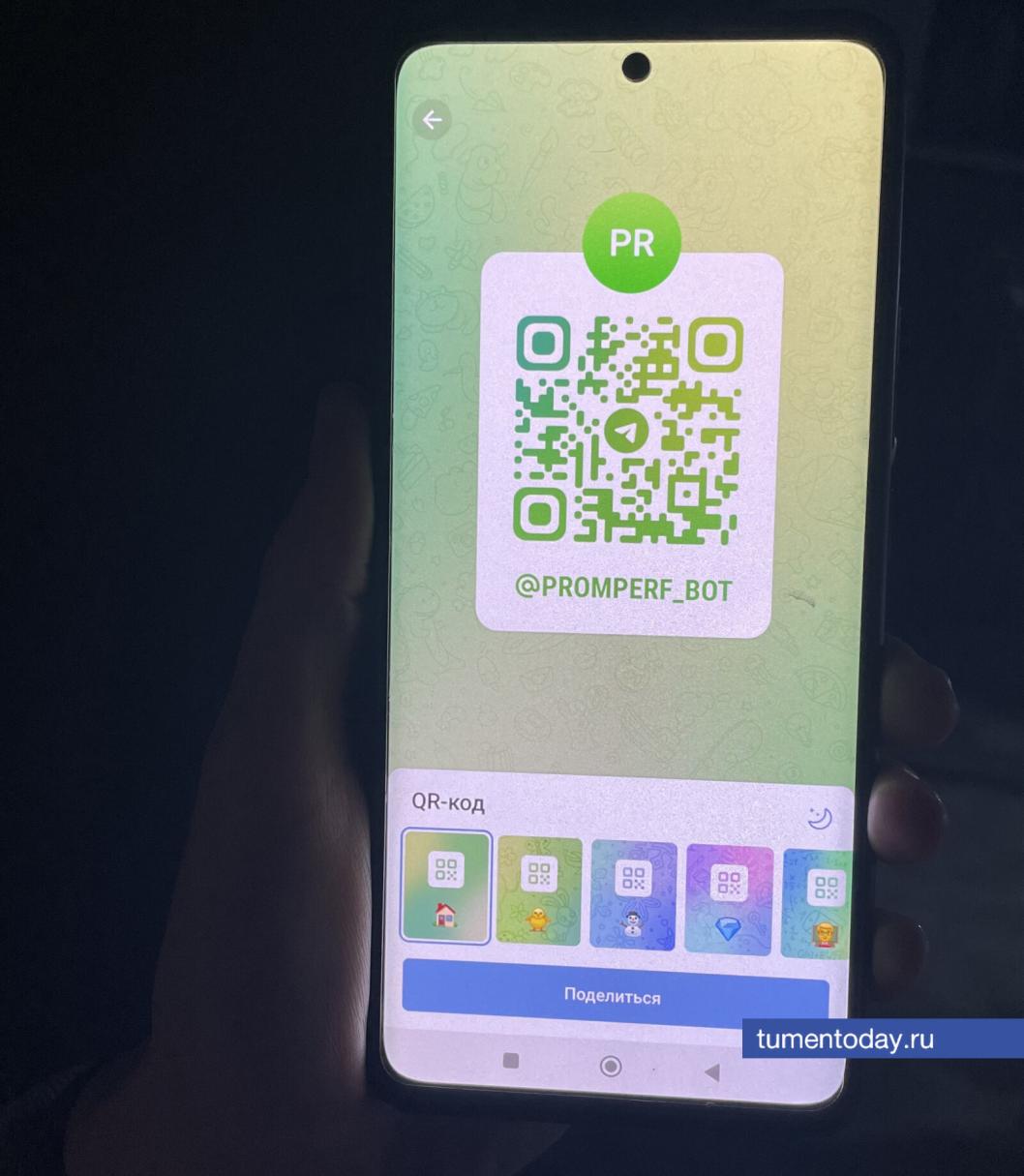 Фото Сергея Кузнецова