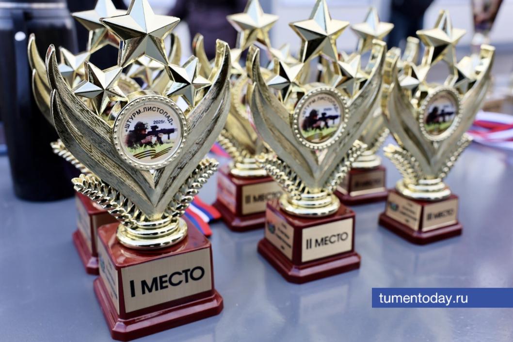 Фото Дениса Моргунова