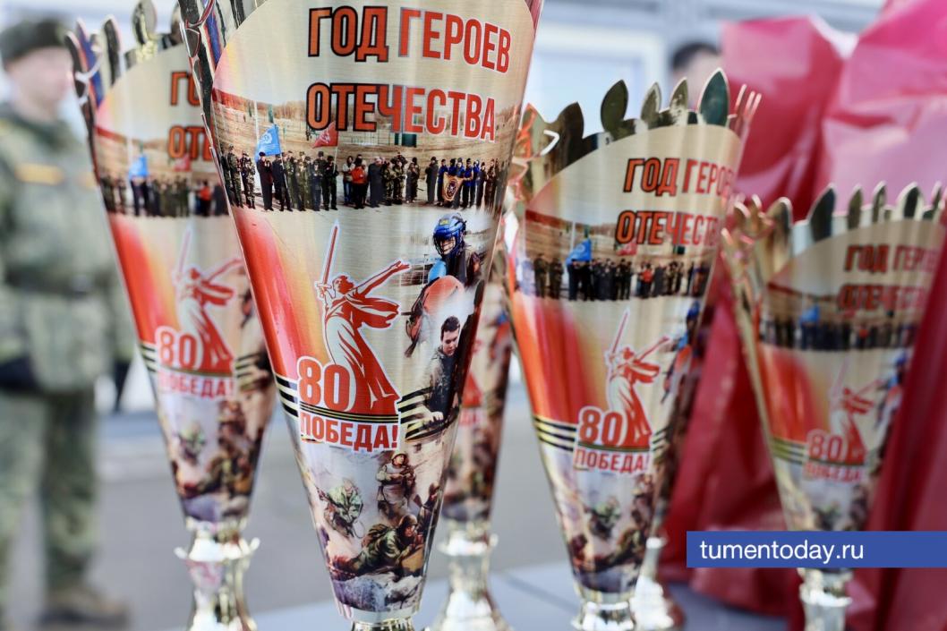 Фото Дениса Моргунова