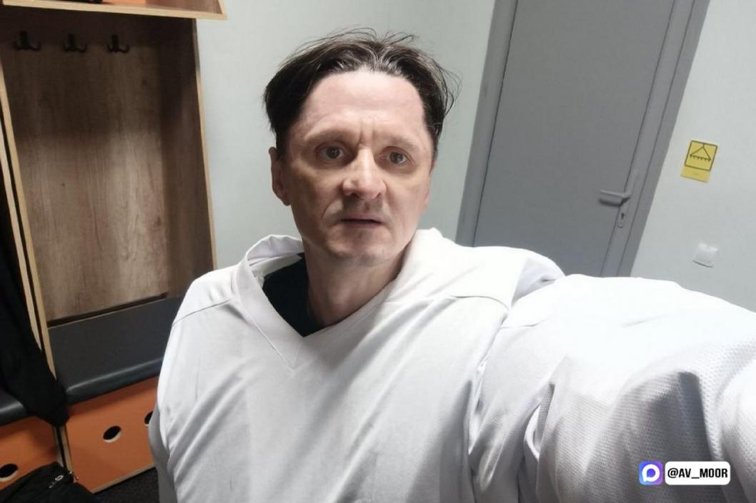 Фото из телеграм-канала Александра Моора