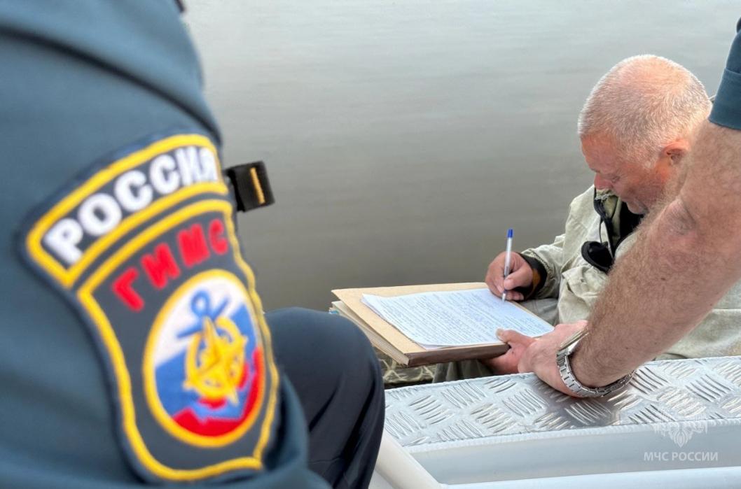 Фото: МЧС Тюменской области