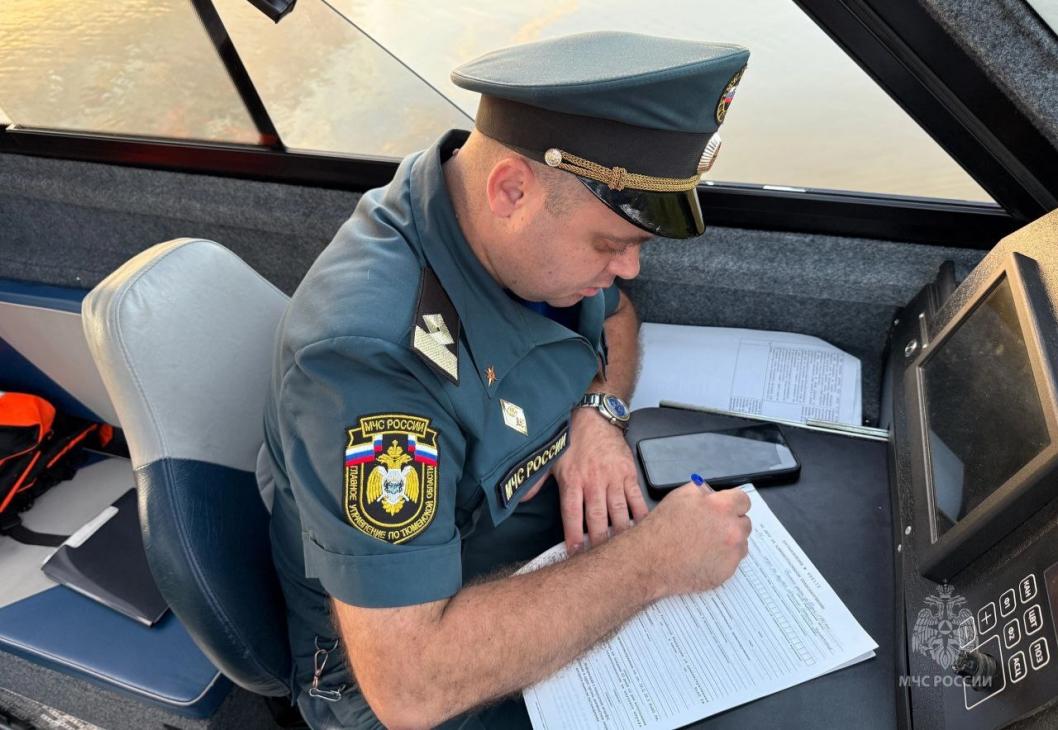 Фото: МЧС Тюменской области