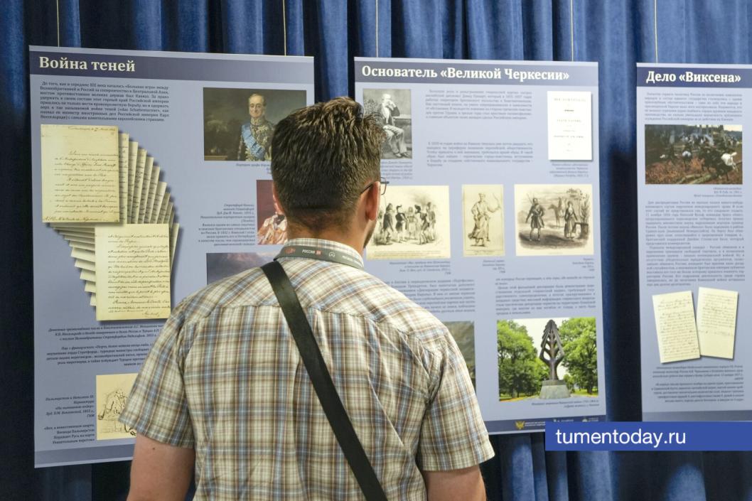 Фото Екатерины Христозовой