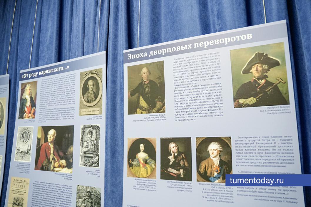 Фото Екатерины Христозовой