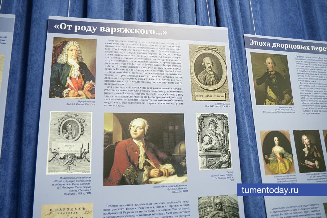 Фото Екатерины Христозовой