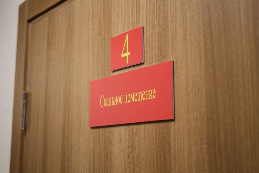 Фото предоставлено пресс-службой губернатора Тюменской области