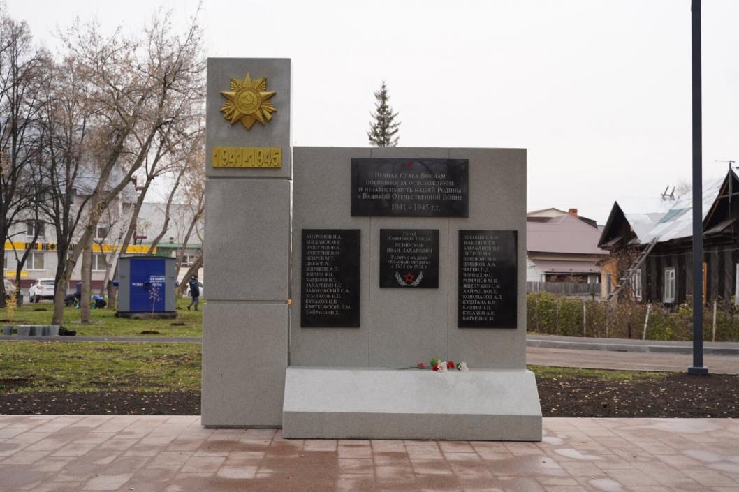 Фото Тюменской городской Думы