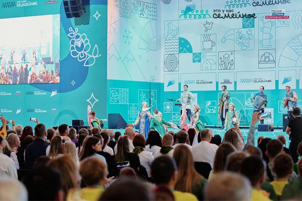 Фото предоставлены организаторами