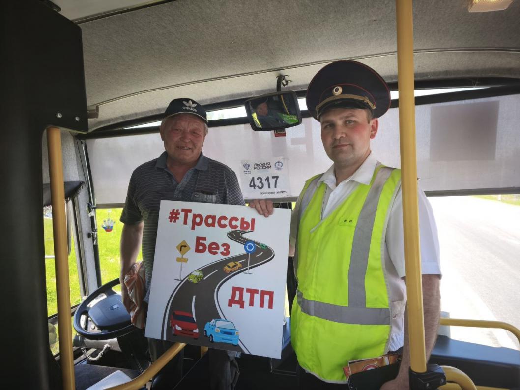 Фото Госавтоинспекции Тюменской области