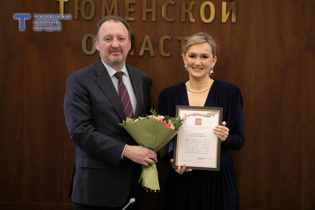 Фото Сергея Куликова