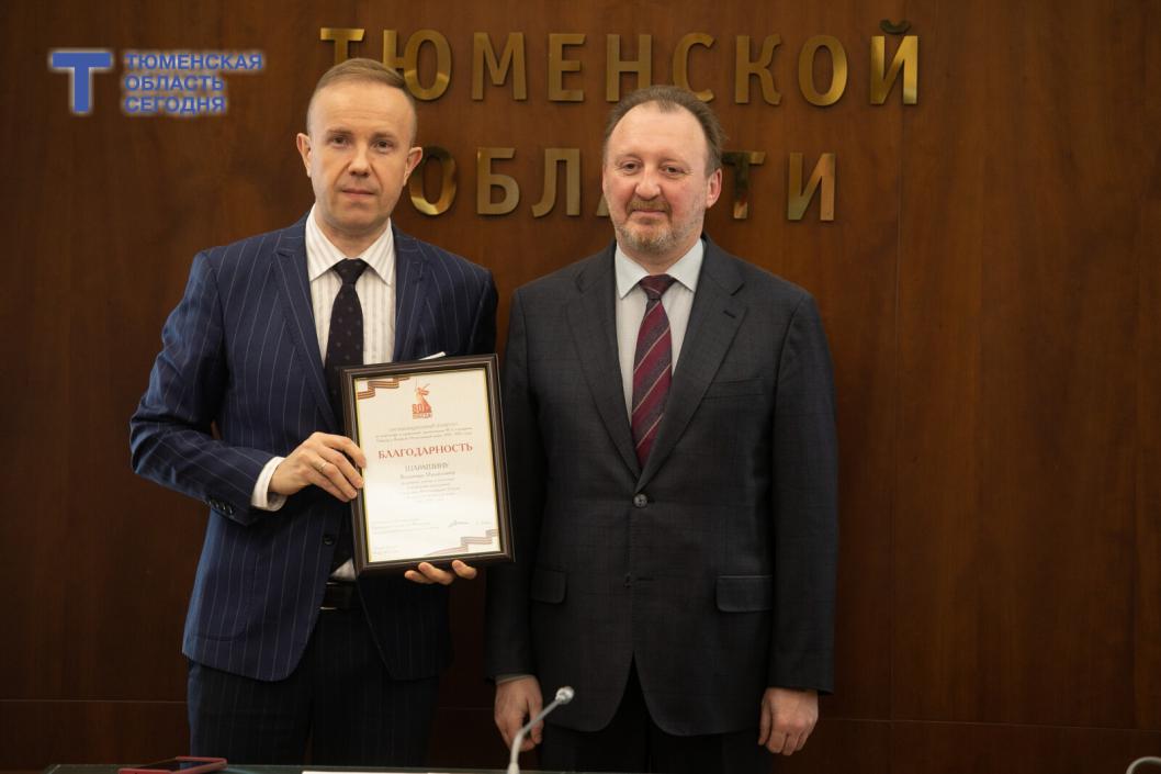 Фото Сергея Куликова