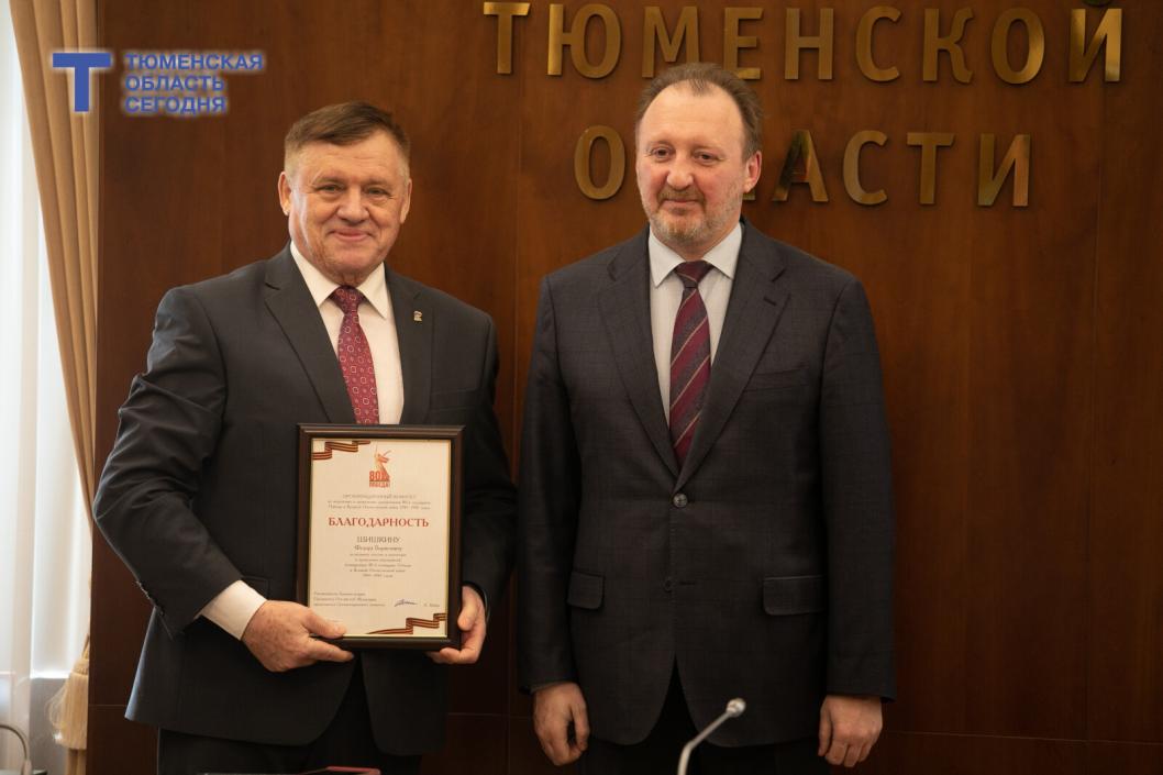 Фото Сергея Куликова