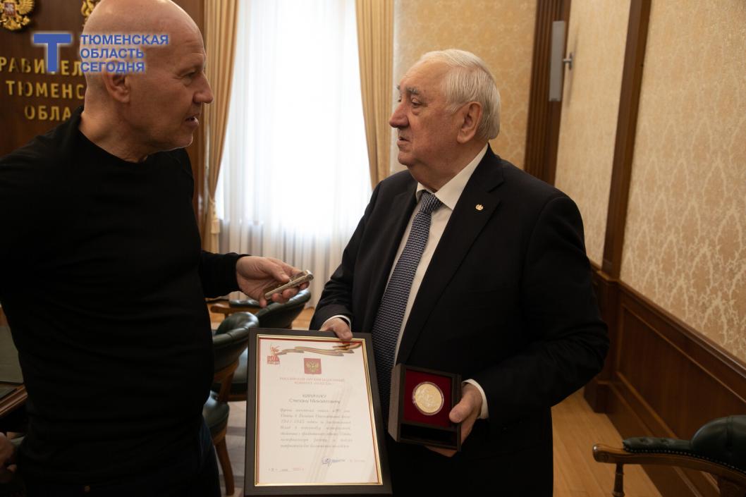 Фото Сергея Куликова