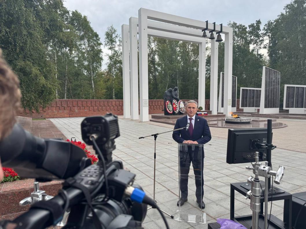 Фото инфоцентра правительства Тюменской области