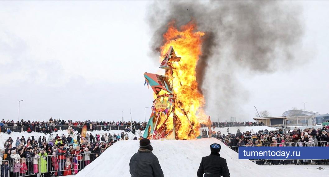 Где в Тюмени будут праздновать Масленицу в 2026 году