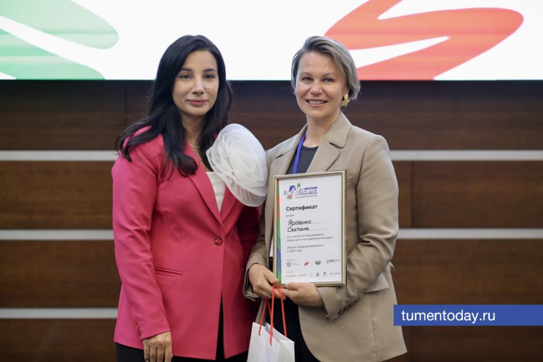 Фото Дениса Моргунова