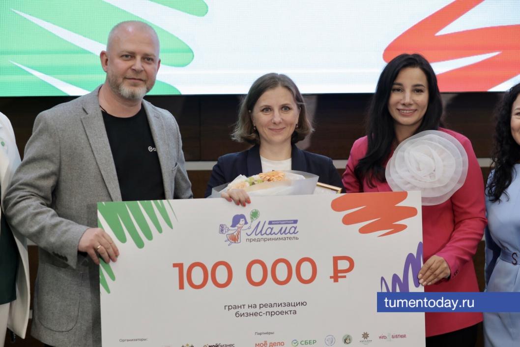 Фото Дениса Моргунова