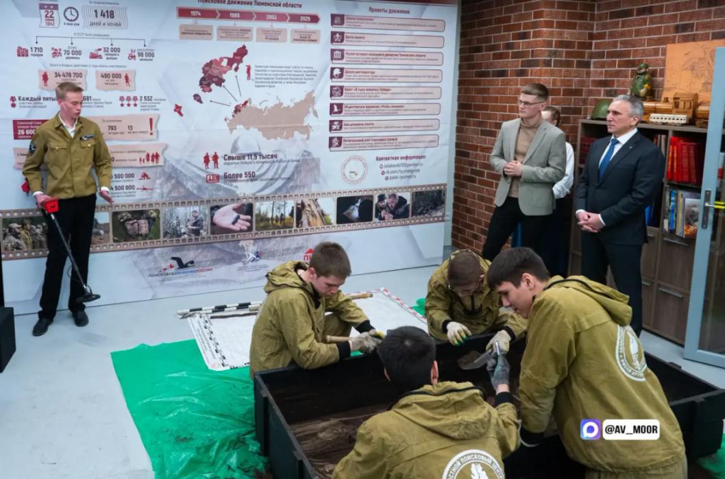 Фото из канала Александра Моора в MAX, автор неизвестен