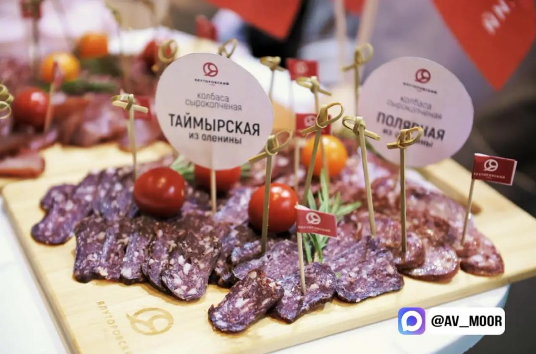 Фото из канала Александра Моора в MAX, автор неизвестен  