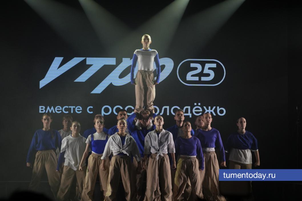 Фото Екатерины Христозовой