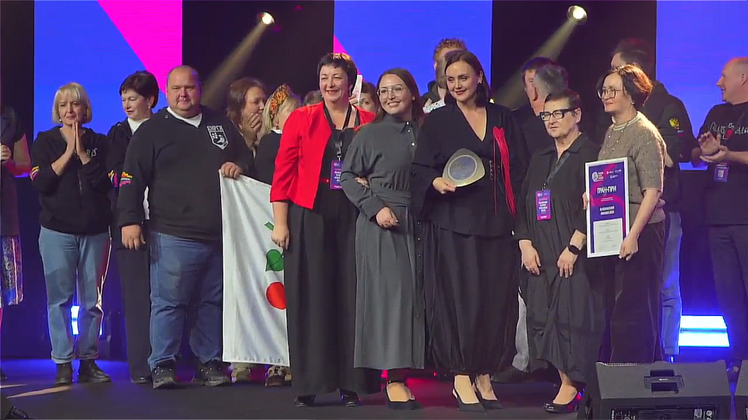 Скриншот трансляции церемонии награждения международной премии в сфере событийного туризма