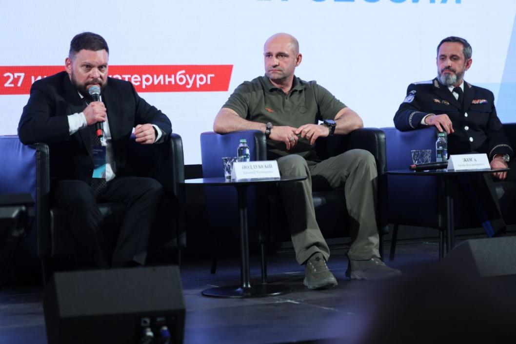 Фото из телеграм-канала полпреда