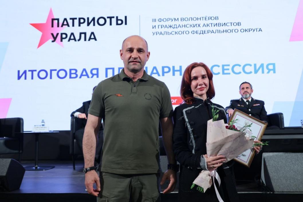 Фото из телеграм-канала полпреда