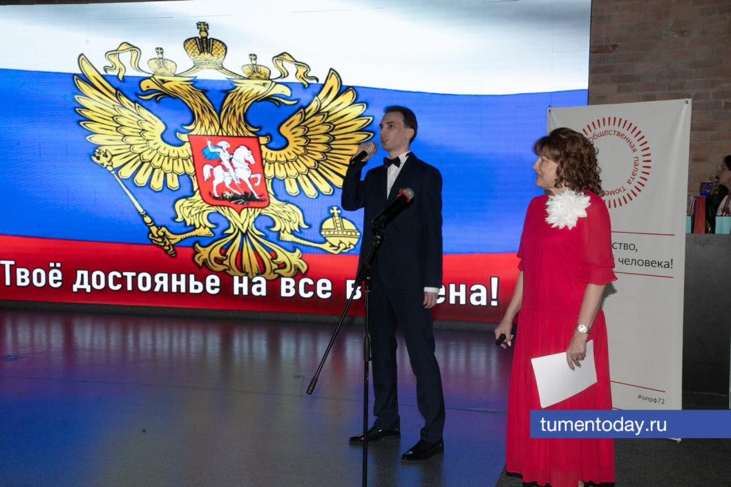 Фото Сергея Куликова