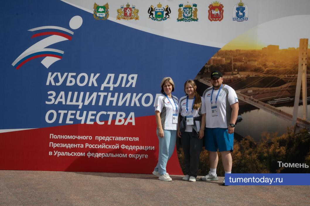 Фото Сергея Куликова