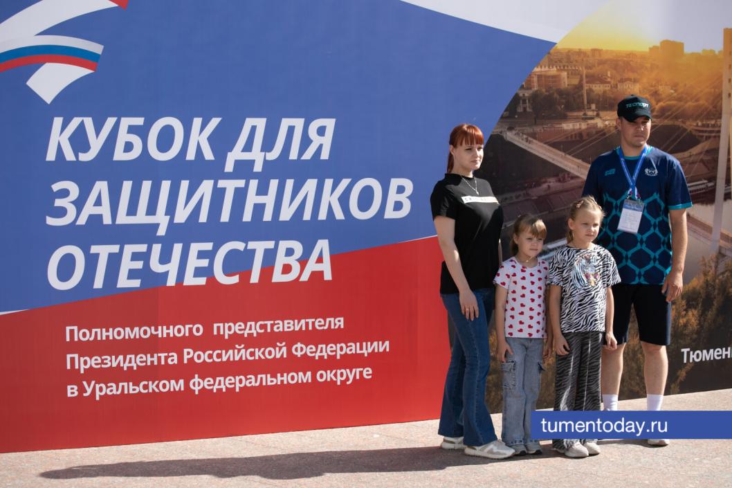 Фото Сергея Куликова