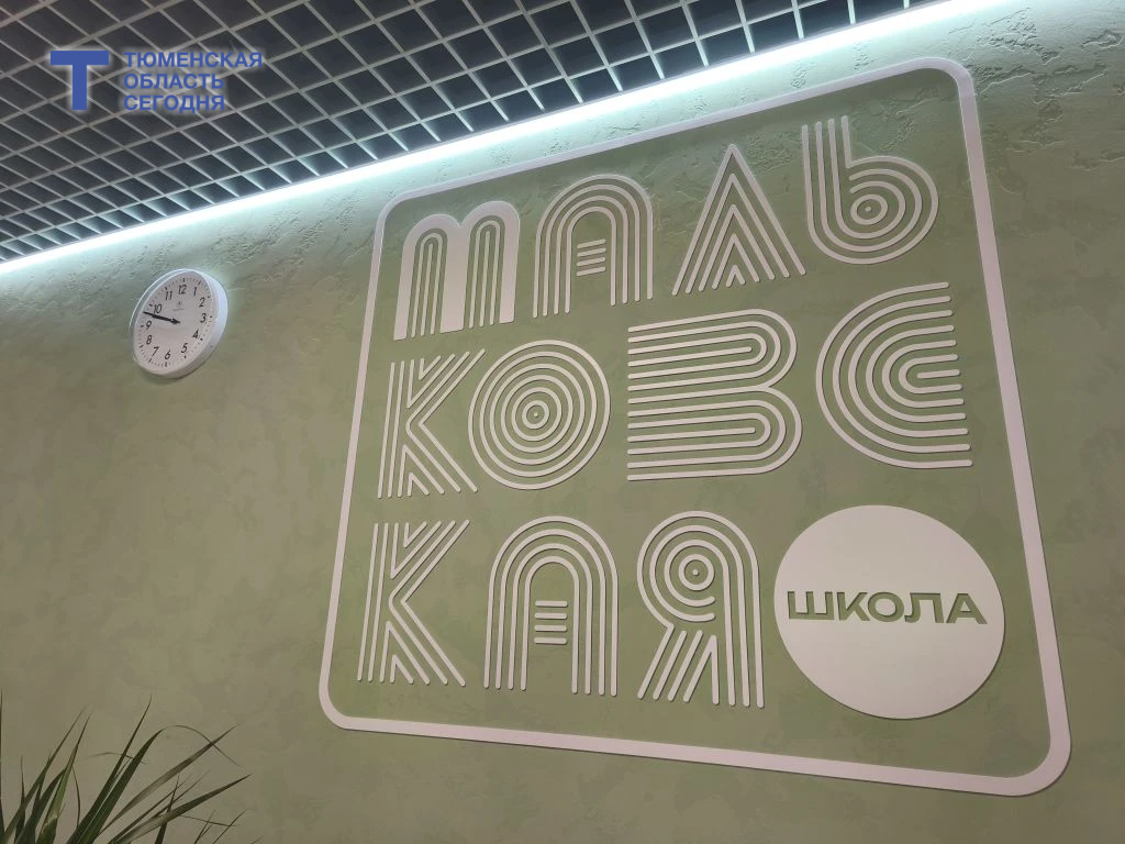 Фото Евгении Ноговициной