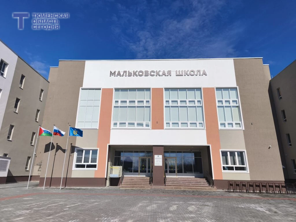 Фото Евгении Ноговициной