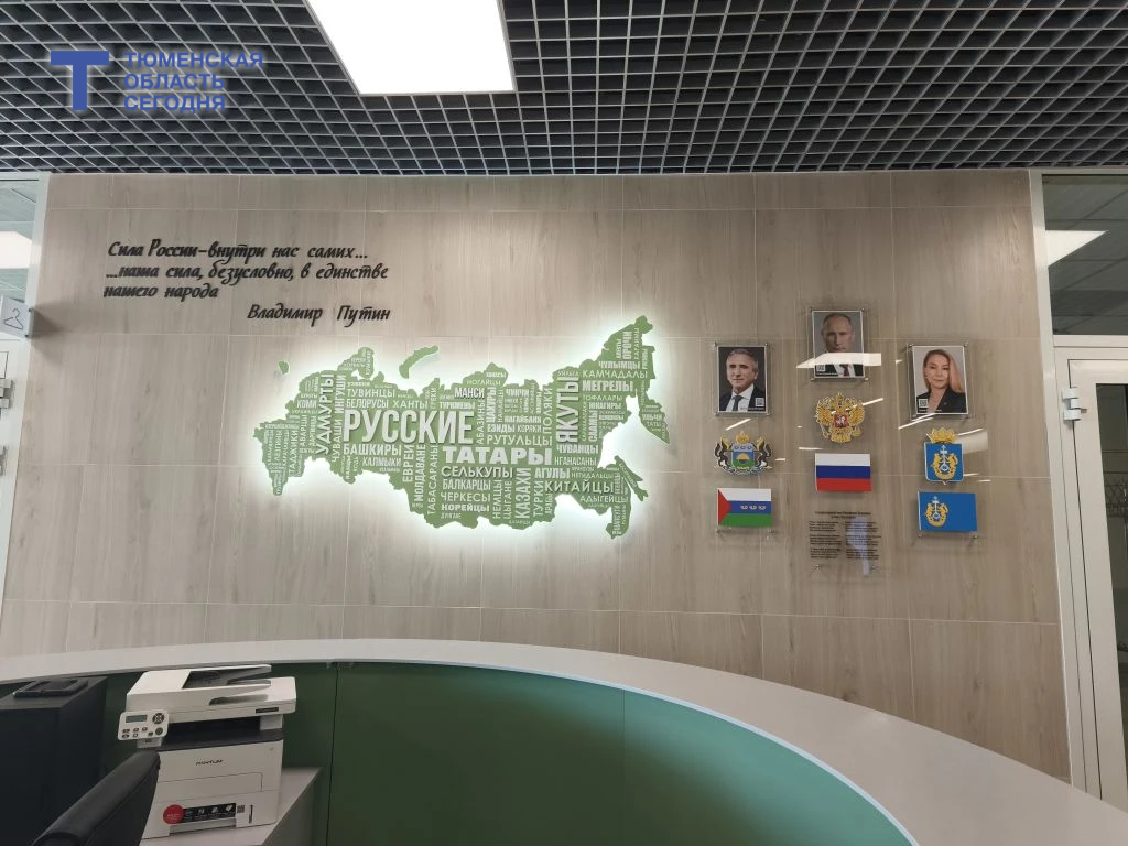 Фото Евгении Ноговициной