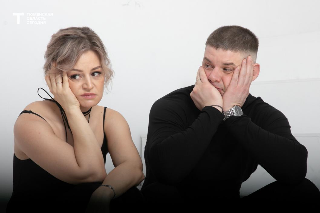 Тюменские семьи борются с кризисом: как сохранить брак в XXI веке
