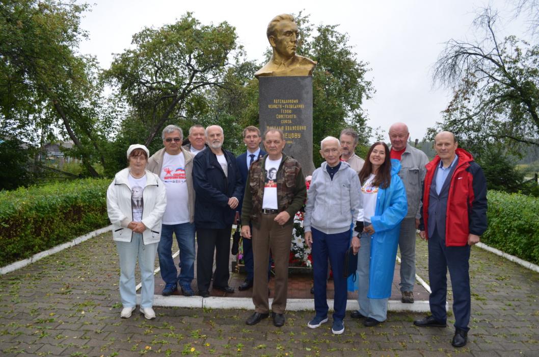 Фото Союза ветеранов госбезопасности Тюменской области