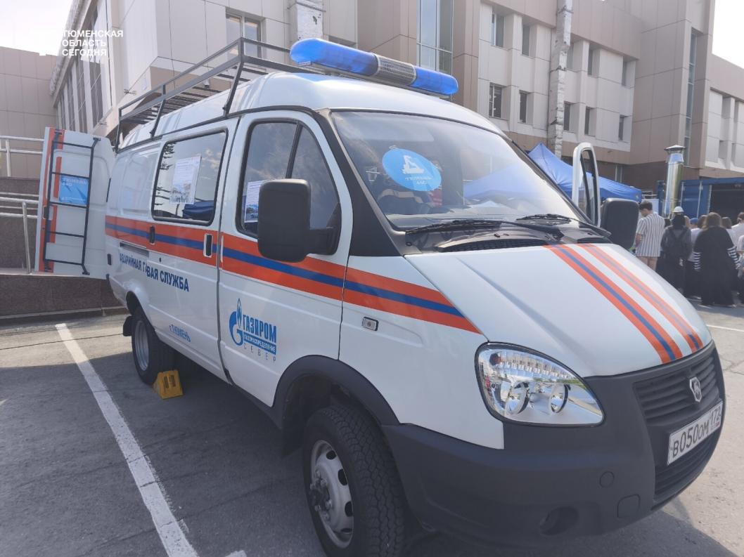Фото Евгении Ноговициной
