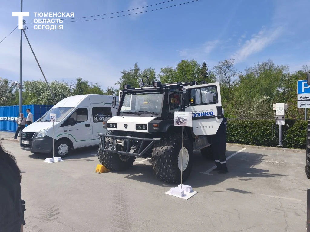 Фото Евгении Ноговициной