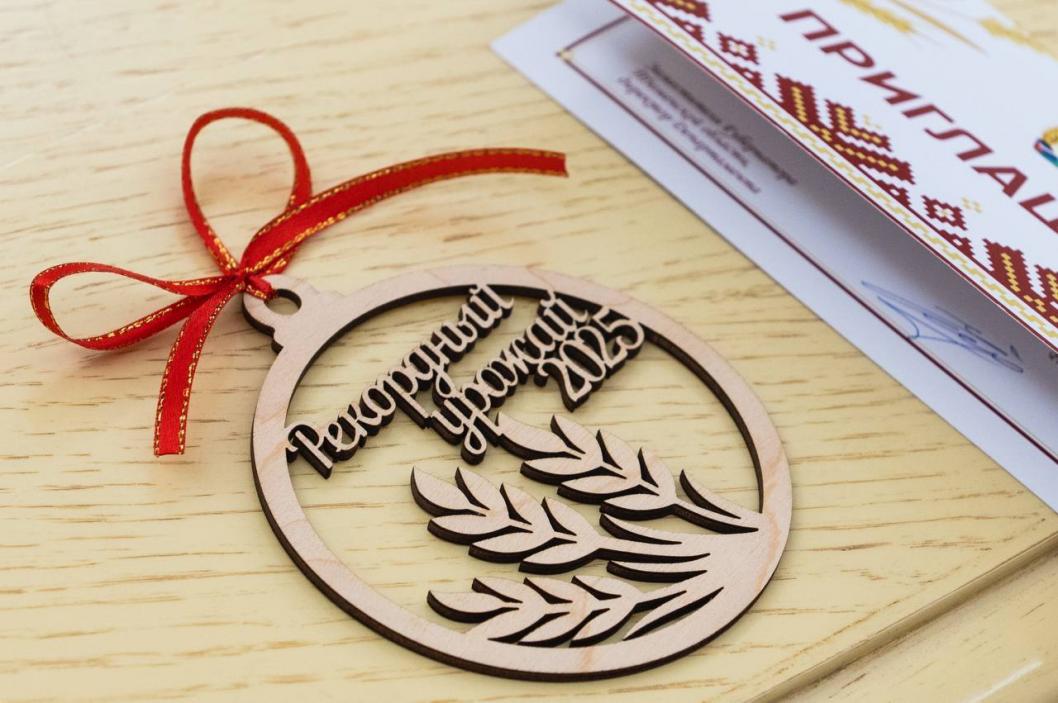 Фото департамента агропромышленного комплекса Тюменской области